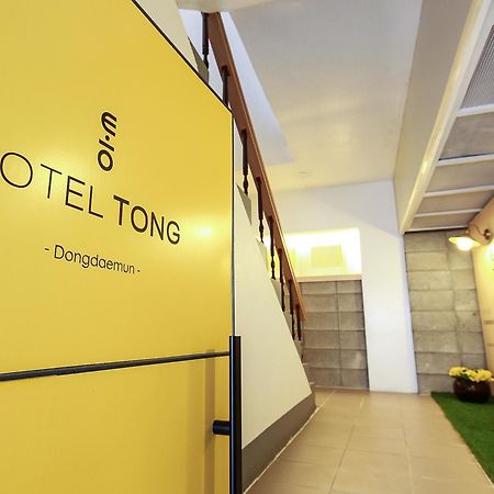 Goodstay Hotel Tong Seoul Dongdaemun Exteriér fotografie
